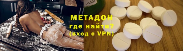 mdpv Белокуриха